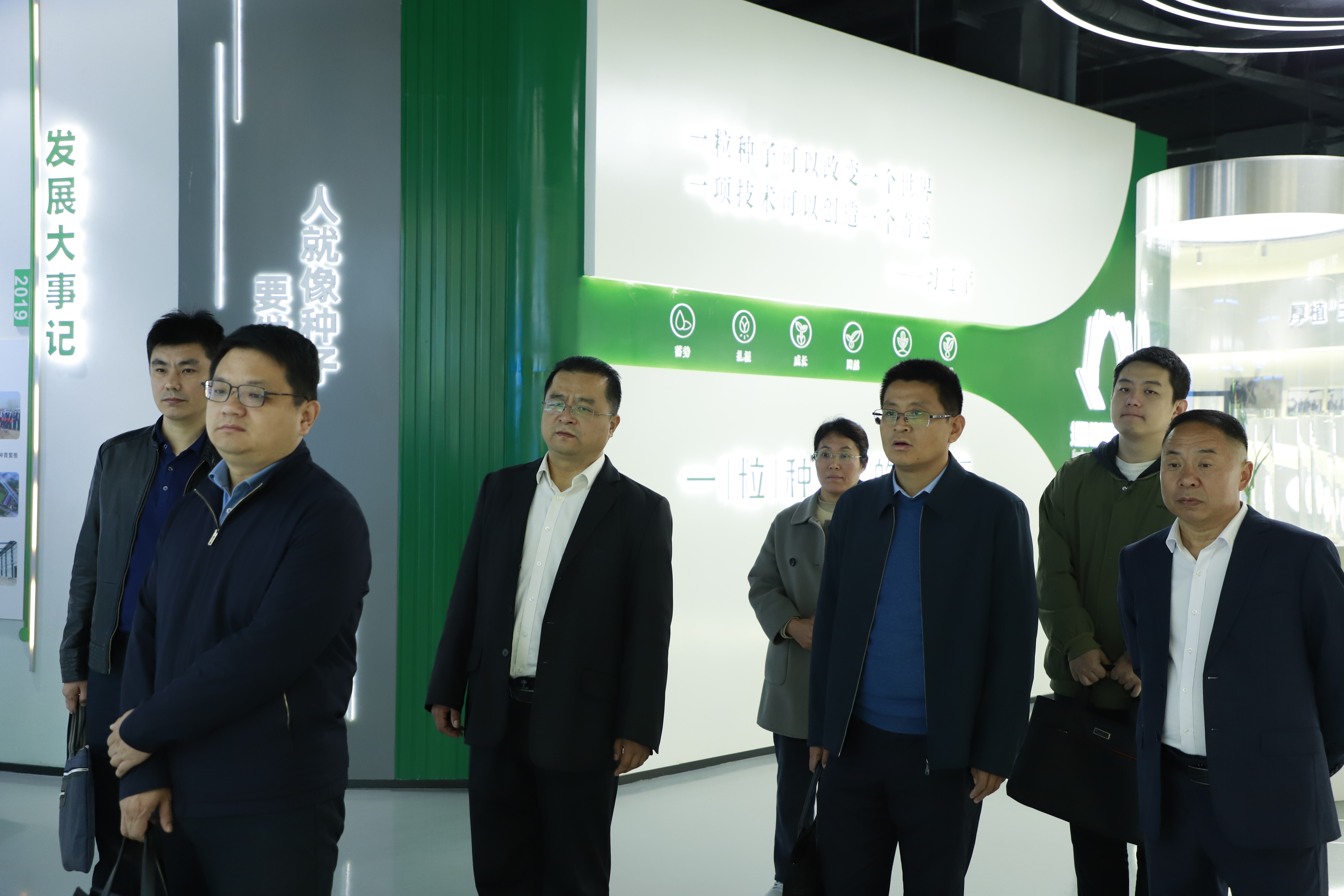 山东经贸职业学院工会主席兼团委书记王磊一行来集团调研