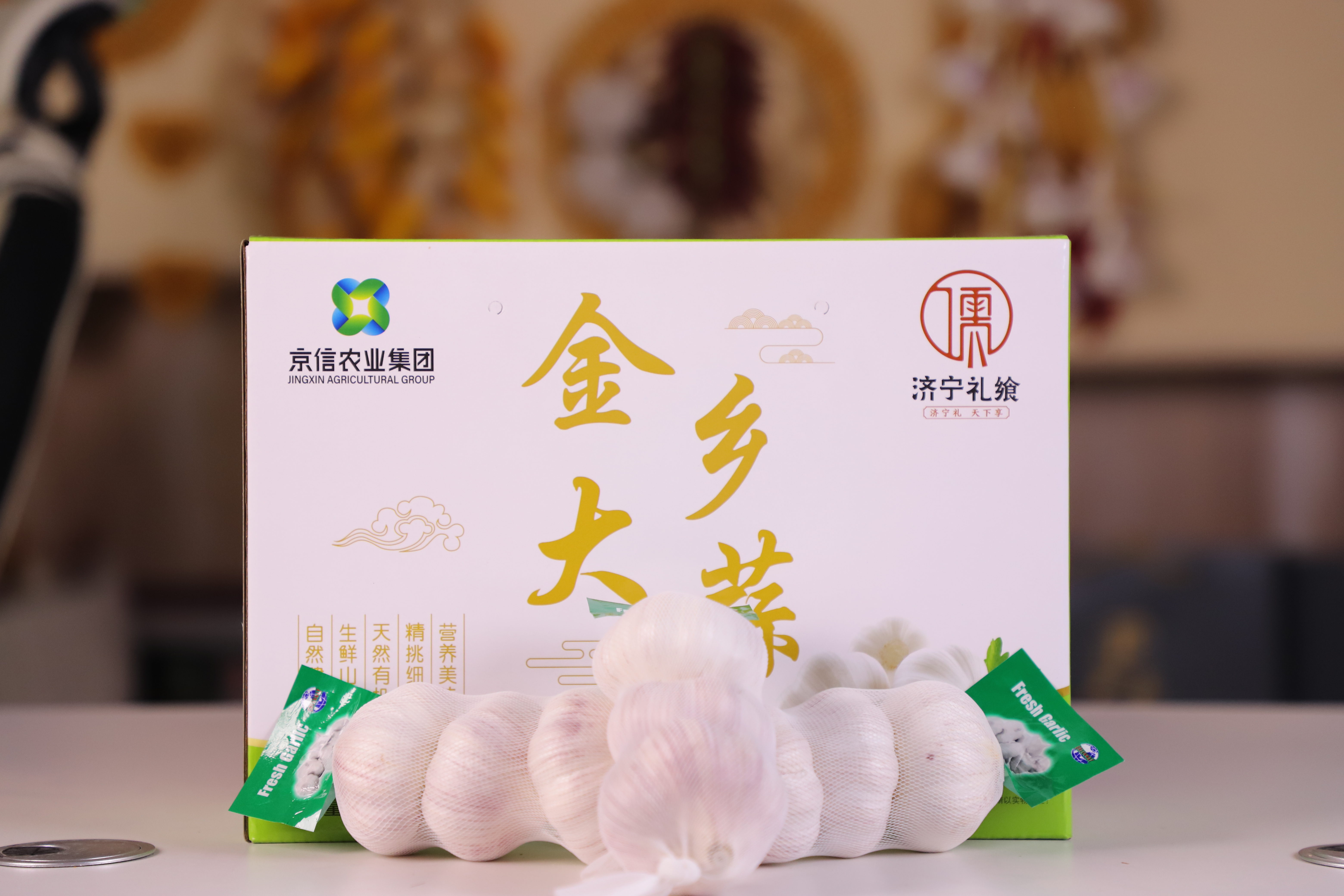 2026年精选大蒜种子蒜薹等推荐榜单，助力农业增产新选择