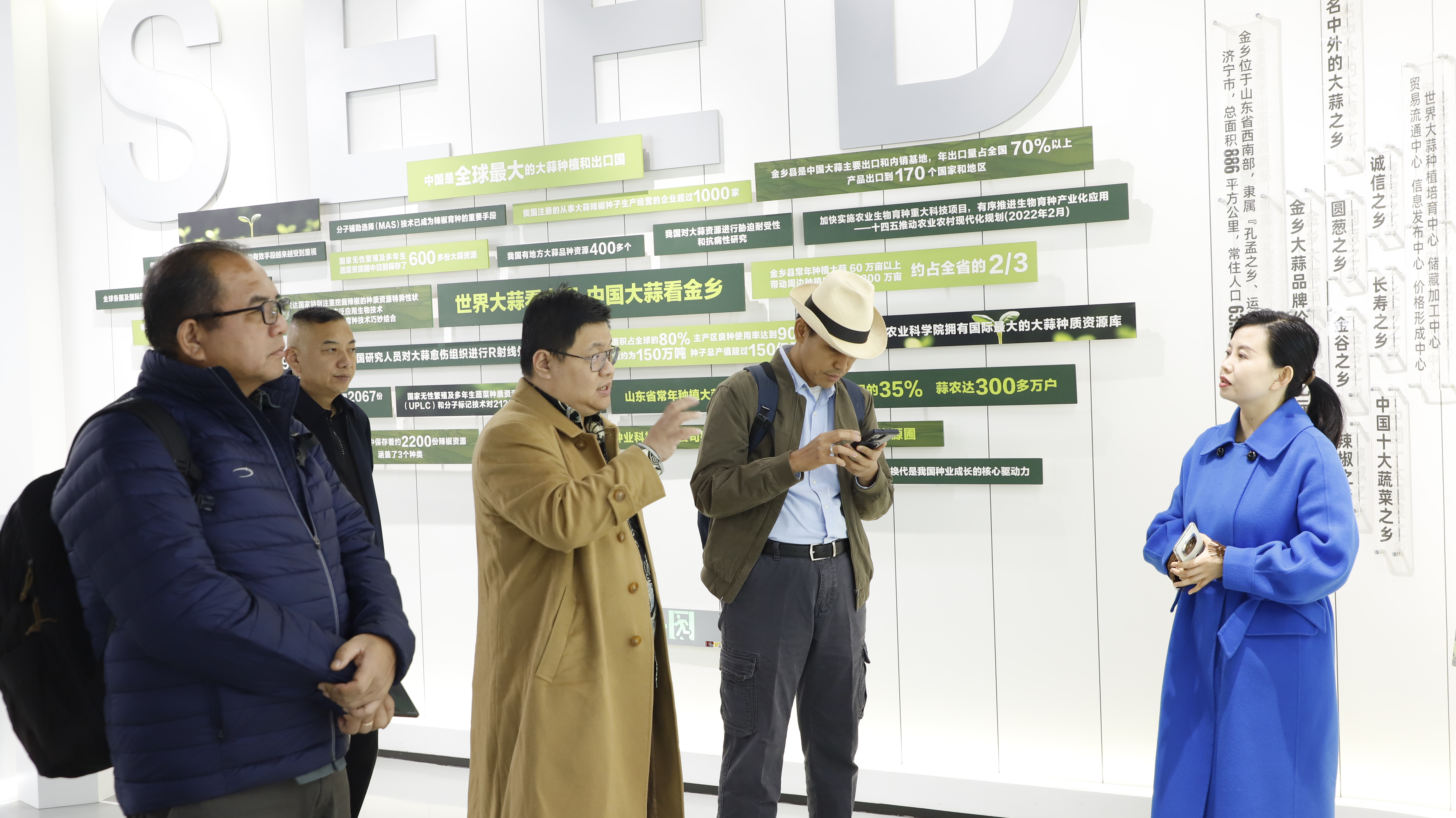 山东京信农业集团迎来印尼农业部考察团 共谱农业国际合作新篇章